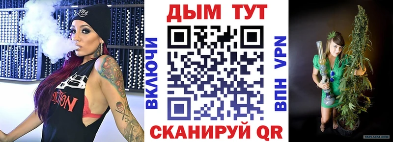 Купить Сосногорск Марихуана  КОКАИН  СОЛЬ  МЕФ 