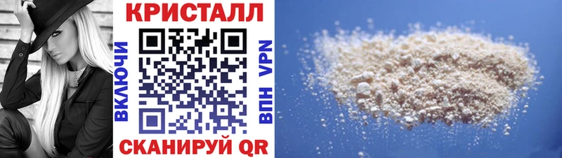 Амфетамин 98%  omg ссылки  Сосногорск 