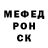 Метадон белоснежный DIZER CHANNEL