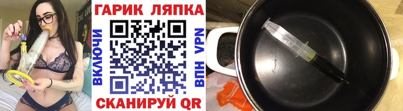 Гашиш VHQ Сосногорск