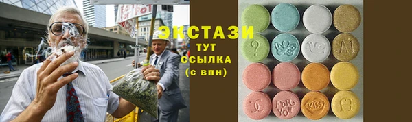 прущие крисы Арсеньев