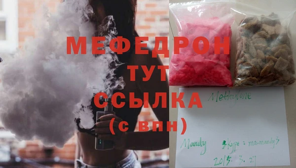 прущие крисы Арсеньев