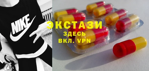 прущие крисы Арсеньев