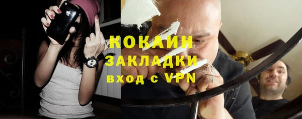 прущие крисы Арсеньев