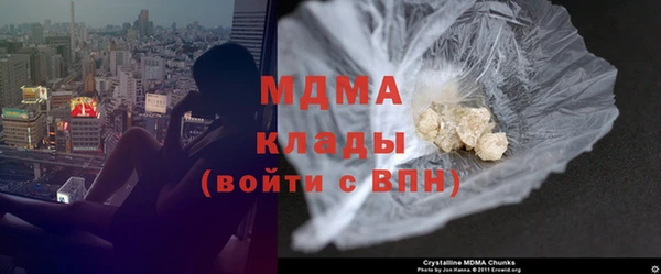 прущие крисы Арсеньев