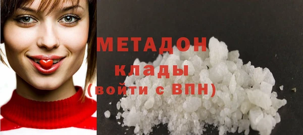 прущие крисы Арсеньев