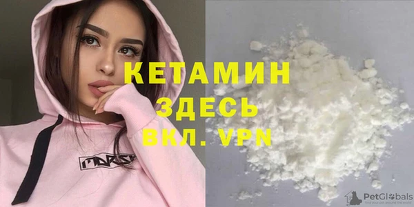 2c-b Семикаракорск
