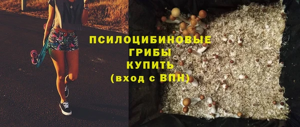 марихуана Аркадак