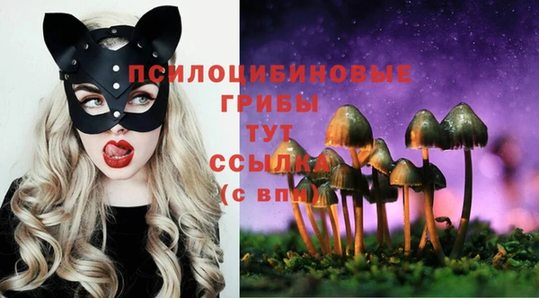 марихуана Аркадак