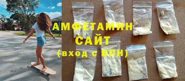 марихуана Аркадак