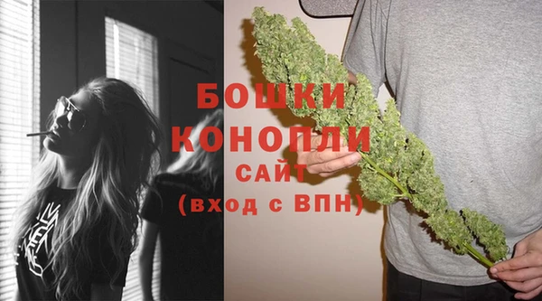 марихуана Аркадак