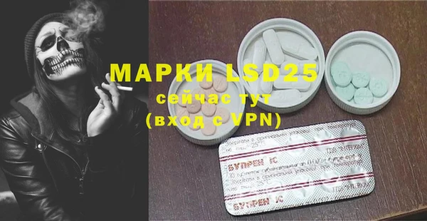 прущие крисы Арсеньев
