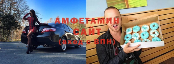 прущие крисы Арсеньев