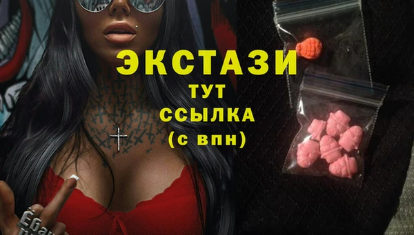 марихуана Аркадак