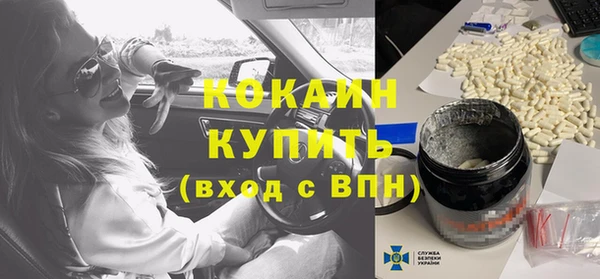 прущие крисы Арсеньев