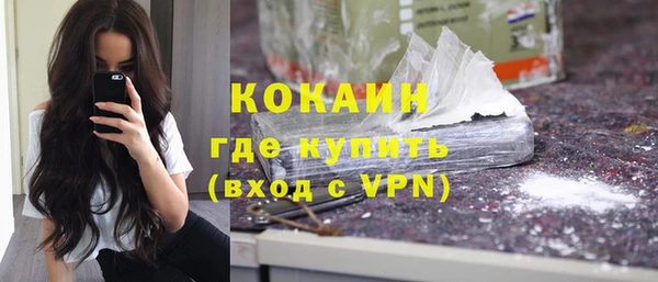 марихуана Аркадак
