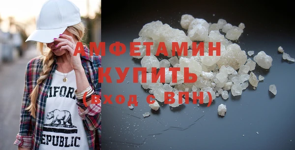 прущие крисы Арсеньев