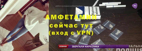 марихуана Аркадак