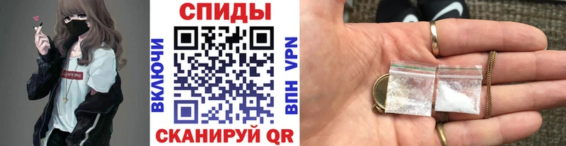 Метамфетамин мет  купить наркотик  Сосногорск 