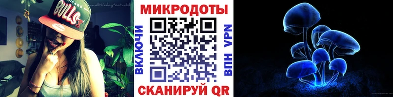 блэк спрут рабочий сайт  Сосногорск  Псилоцибиновые грибы мицелий 