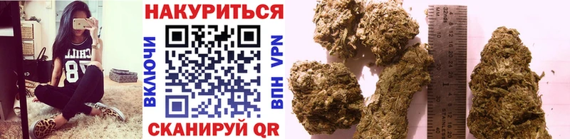 маркетплейс состав  Сосногорск  Конопля OG Kush 